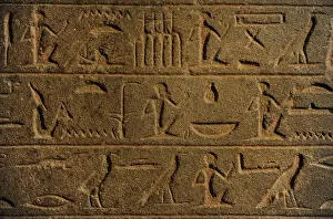 Sudan: Border stela of King Sesostris III. Egypt