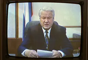 Appeal: Boris Yeltsin, 1993