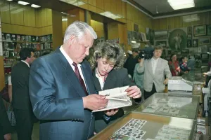 Bookstore: Boris Yeltsin, 1994