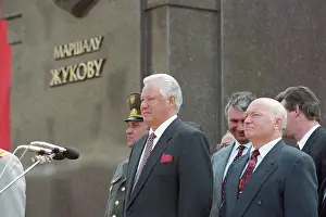 Unveiling: Boris Yeltsin, 1995