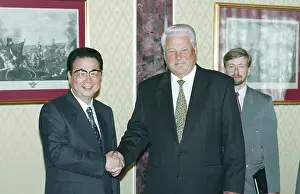Peng: Boris Yeltsin and Li Peng, 1995