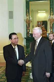 Peng: Boris Yeltsin and Li Peng, 1996