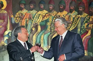 Kazakhstan: Boris Yeltsin and Nursultan Nazarbaev, 1994