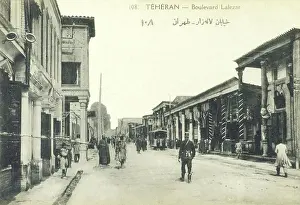 Opticians: Boulevard Lalezar, Tehran, Iran