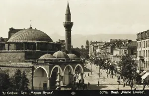 Bashi: Boulevard Marie Louise, Sofia, Bulgaria