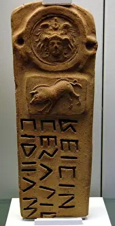 Minerva: Boundary-marker in Oscan language. 300-100 BC