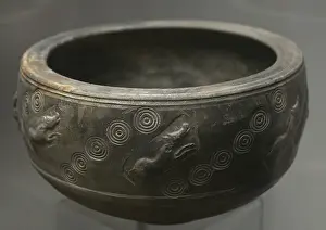 Provenance: Bowl with decoration. Clay. 2nd-3rd centuries