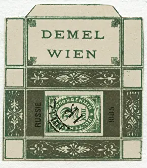 Confectioneries: Box of the confectionery Demel Vienna
