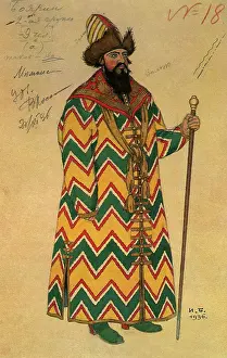 Consists: Boyar's Costume