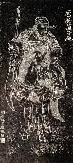 Guan: Brass rubbing, after missing painting by Wu Dau Dsi
