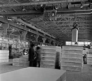 Ingots: Bratsk aluminum plant