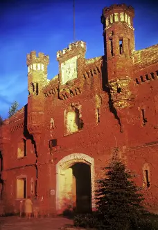 Belorussian: Brest Fortress, 1974