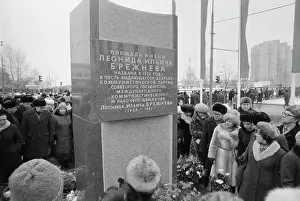Naming: Brezhnev Square Opening
