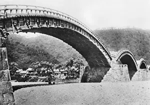 Spanning: Bridge in Japan, 1930s