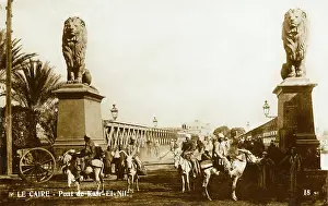 Kasr: Bridge - Pont de Ghazirah - Cairo