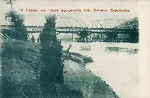 Vardar: Bridge over the River Axios is guarded by troops - Greece