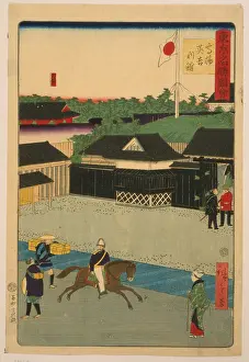 Takanawa: British house in Takanawa