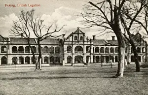 British Legation - Beijing, China