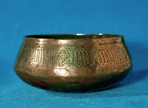 Diocesan: Bronze container. 14th-15th centuries. Turkish-Iranian