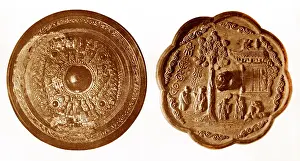 Mirrors: Bronze Mirrors from Lelang and Koryo