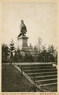 Tokugawa: Bronze Statue of Ii Naosuke - Hikone Castle grounds, Japan