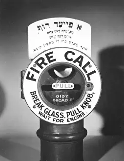 Browns: Brown's fire alarm head (closed) with instructions