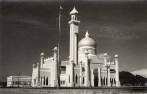 Sultanate: Brunei - Sultan Omar Ali Saifuddin Mosque
