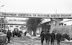 Packing: Bryansk meat processing and packing factory, 1991