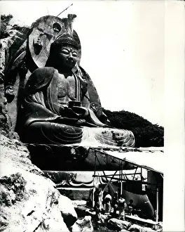 Azure: Buddha carved in cliff, Chiba prefecture, Central Japan