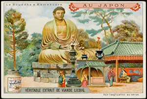 Shrines: BUDDHA OF KAMAKURA