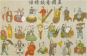Inanimate: Buddhist concept of reincarnation