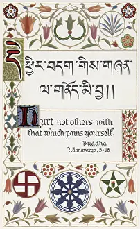 Illustrating: Buddhist Tenet