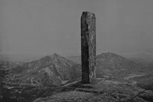 Kingdoms: Bukhansan Monument: one among four similar monuments