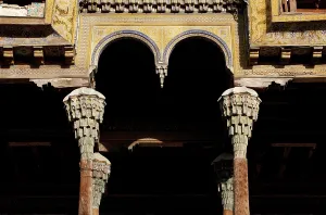 Bala: Bukhara