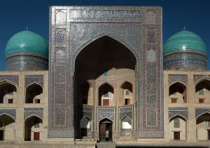 Madarsa: Bukhara