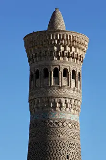 Arslan: Bukhara