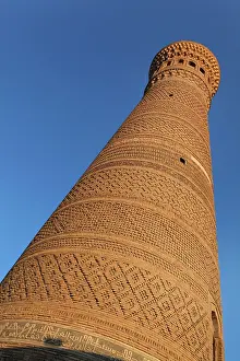 Arslan: Bukhara