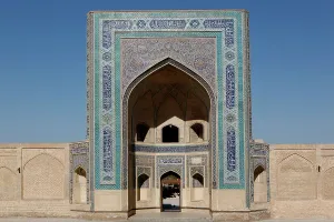 Kalon: Bukhara