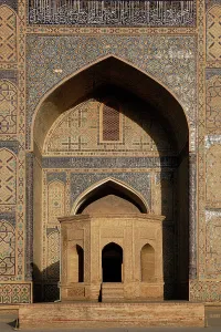 Bukhara: Bukhara