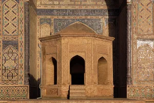 Bukhara: Bukhara