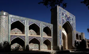 Madraza: Bukhara