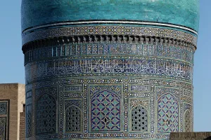 Madraza: Bukhara