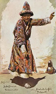 Seekers: Bukhara Dervish from Uzbekistan