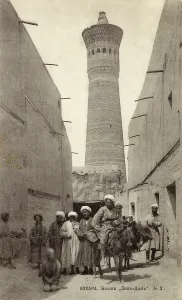 Bukhara: Bukhara - Uzbekistan