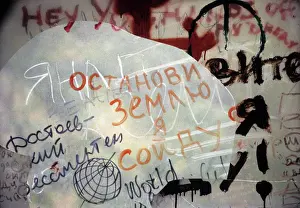 Margarita: Bulgakov Museum, 1993