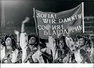 Vassil: Bulgaria - Greece