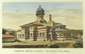 Pleven: Bulgaria - Pleven - The Public Baths