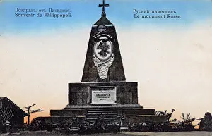 Plovdiv: Bulgaria - Plovdiv - The Russian Memorial