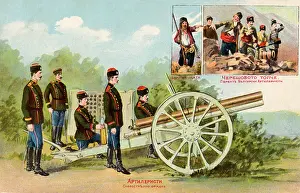 Ordinance: Bulgarian Artillery