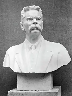 Maksim: Bust to Maksim Gorky